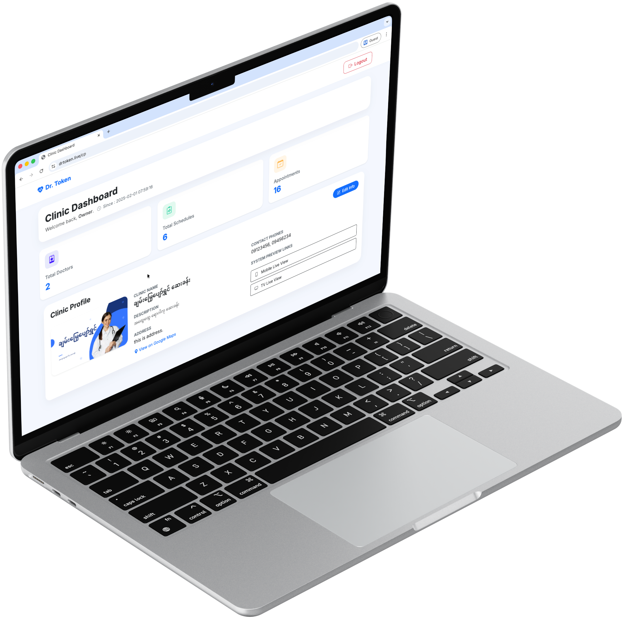 Clinic Booking Software 